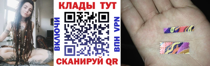 Купить наркотики Лиски СОЛЬ  Меф мяу мяу  Конопля  Псилоцибиновые грибы  КОКАИН 