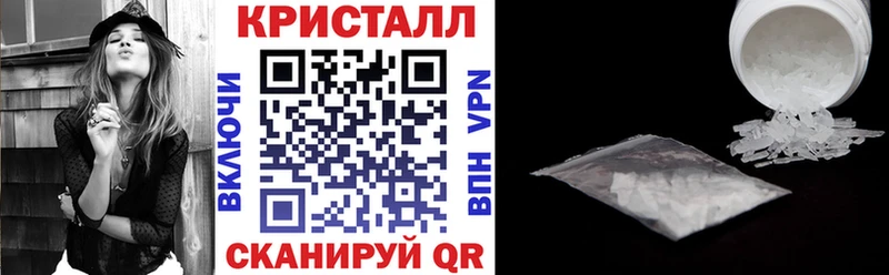 дарнет шоп  Лиски  АМФ Premium 