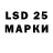 ЭКСТАЗИ 280 MDMA LiderRecords studio