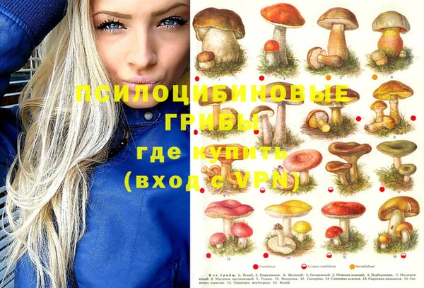 кокаин Абаза