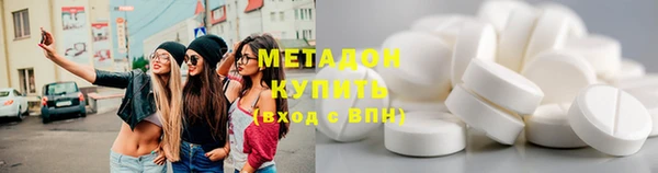 кокс Алексин