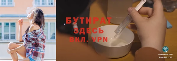 кокс Алексин