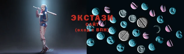 кокаин Абаза