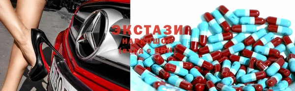 кокс Алексин