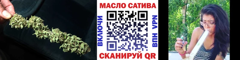 ТГК Wax  Лиски 
