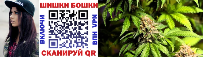 где купить наркоту  Лиски  Бошки марихуана LSD WEED 